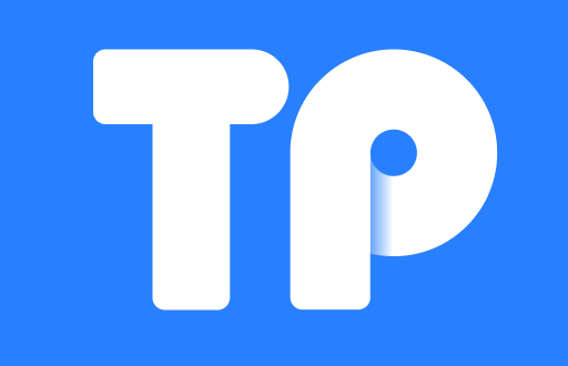 TP钱包安全漏洞解析：为何你的数字资产可能会被